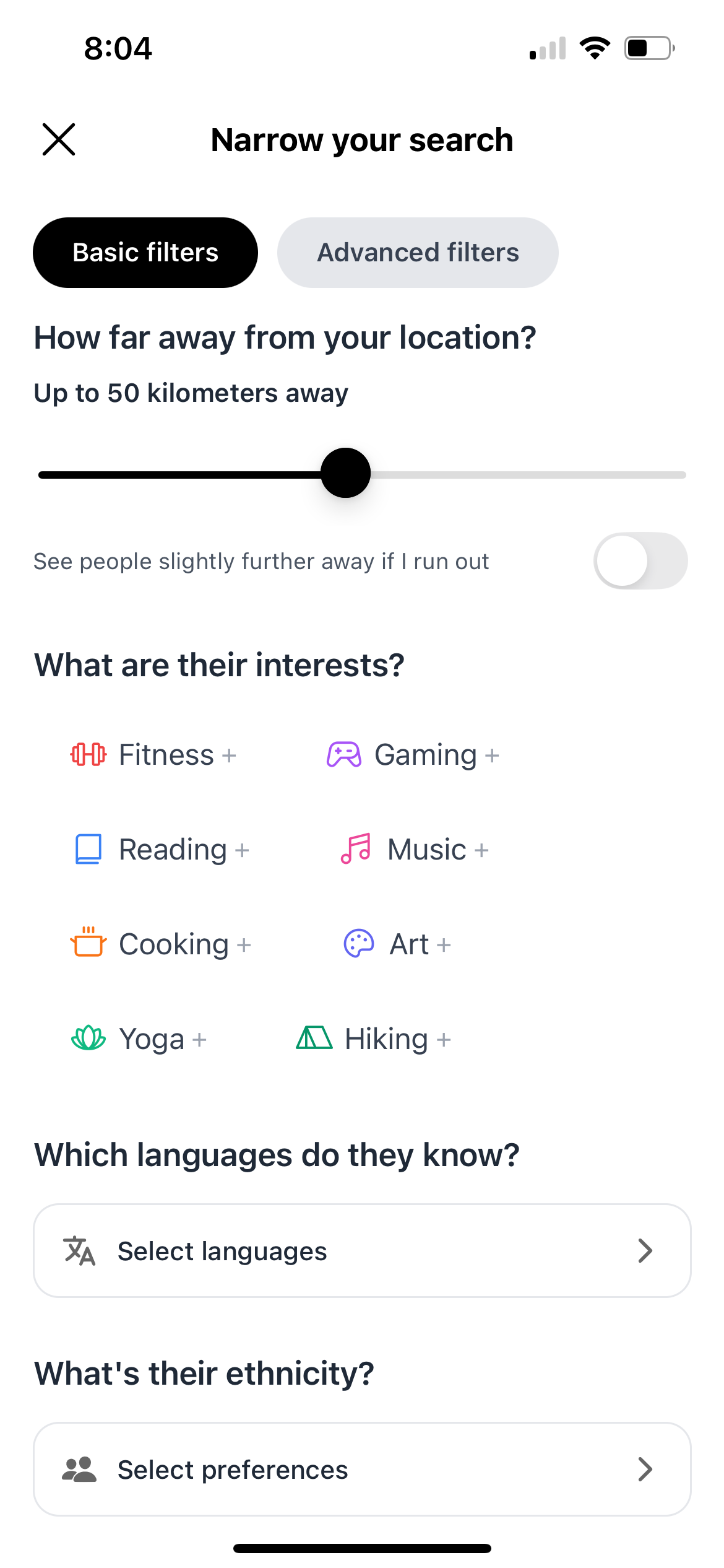 Meeetio Network Screenshot